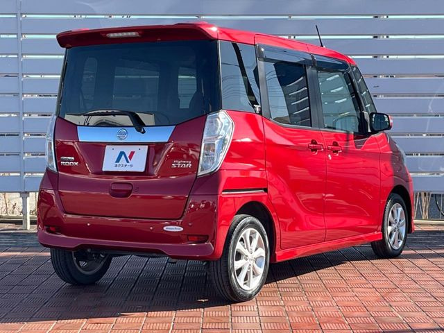 ���S���̃l�N�X�e�[�W���炨���񂹂��\��!�����̓X�܂ɓW�����Ă���N���}���C�ɂȂ�ꍇ���A�Ŋ��̓X�܂ł��������������Ƃ��\�ł�!���񎄂����ɗv�]������������������!���ʓr��p