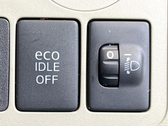 �y�A�C�h�����O�X�g�b�v�z�ԐM����a�؂Œ�Ԃ����ۂɃG���W�����~���A���ʂȔR���̏����}���܂��B�R��������ی�ɂȂ���@�\��G���W���̓u���[�L�𗣂��΍Ďn�����܂��B