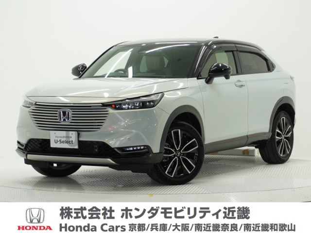 ヴェゼル1.5 ハイブリッド