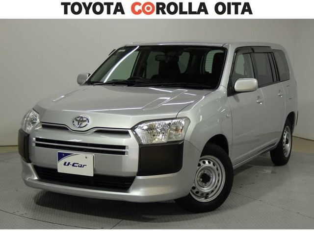 サクシードバン1.5 UL-X