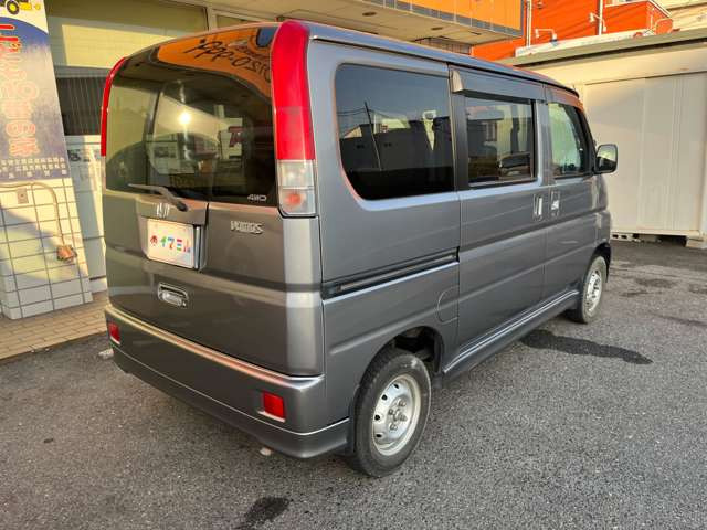 ���Ԋm�F�ł��܂�!���Ђ��C�y�ɂ��₢���킹��������!