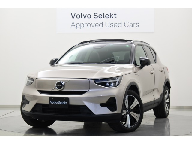 XC40リチャージプラス シングルモーター