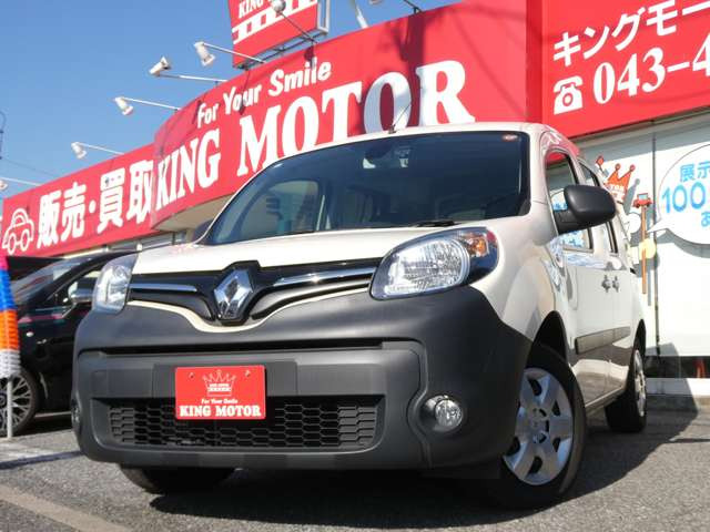 �Z�[�����{��!!�i���ɂă{�f�B�[�R�[�e�B���O���s���܂�!�v���̐E�l����ɂ�鏠�̋Z�ŎԖ{���̋P���������o���܂�!