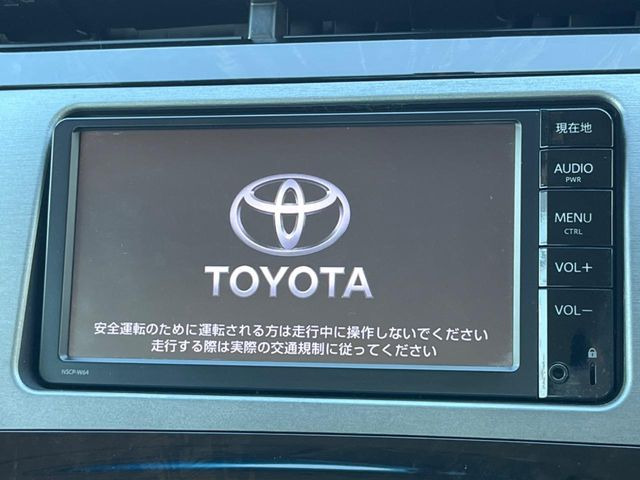 �y�����i�r�z�l�C�̏����i�r�𑕔��B�I�[�f�B�I�@�\���[�����Ă���ABluetooth�ڑ�����΂������̃X�}�z��MP3�v���C���[�̉��y���Đ��\!�����̉^�]������Ɋy�����Ȃ�܂�!!