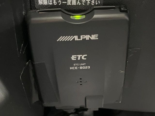 �yETC�z�������H�̗��������X�g���X�Ȃ��ʉ�!�b��̃X�|�b�g��T�[�r�X�G���A�ɑ����u�X�}�[�gIC�v���p���͕K�{�̃A�C�e���ł��B���X�ŃZ�b�g�A�b�v�����{�A���[�ԓ������炷���ɂ����p���������܂�!