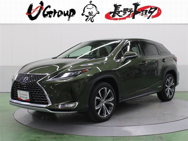 RX450h バージョンL 4WD