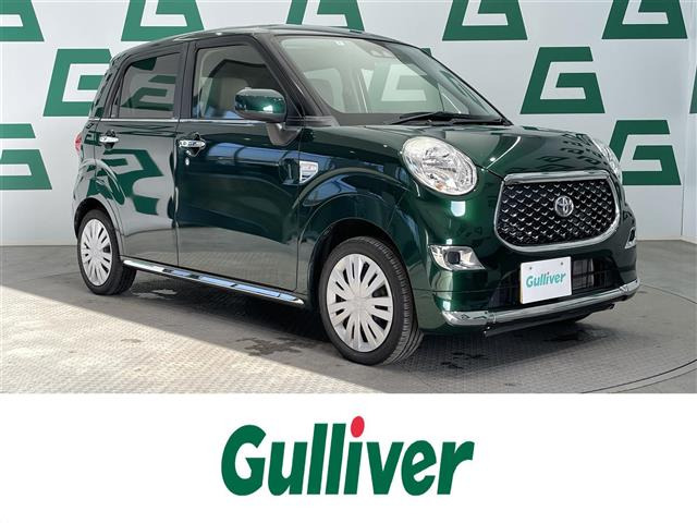 ピクシスジョイF X SAII