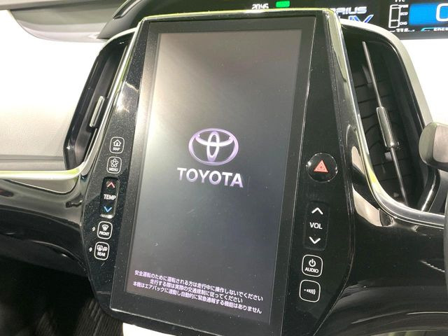 �y���[�J�[����11.6�^�i�r�z�C���e���A�ɗn�����ރX�^�C���b�V���ȁu��p�݌v�v���[�J�[�i�r�𑕔��􎋔F���⑀�쐫�ȂǊ�{���\�ɂ��D��A���㎿�ȃJ�[���C�t�����y���݂��������܂��B