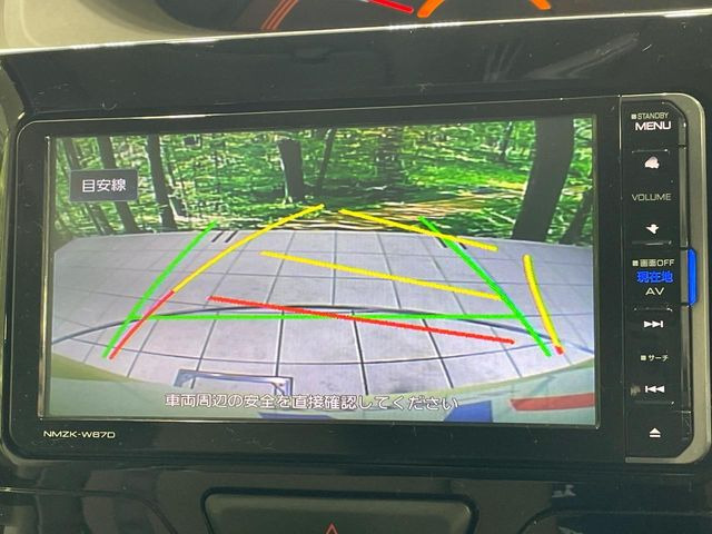 �y�o�b�N�J�����z���Ԏ��Ɍ�������A���^�C���f���Ŋm�F�ł��܂��B��^���Ǝ{�݂◧�̒��ԏ�ł̒��Ԏ���A��Ԃ̃o�b�N���ɑ劈��!�^�]�X�L���Ɋւ�炸�A����K�{�ƂȂ��������̂ЂƂł�!