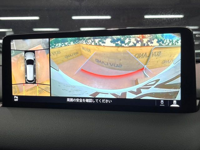 �y360&deg;�r���[���j�^�[�z��p�̃J�����ɂ��A�ォ�猩���낵���悤�Ȏ��_��360�x�N���}�̎��͂��m�F���邱�Ƃ��ł��܂������p�������m�F���₷���A�����ꏊ�ł̐؂�Ԃ��⒓�Ԃ��X���[�Y�ɍs���܂��B