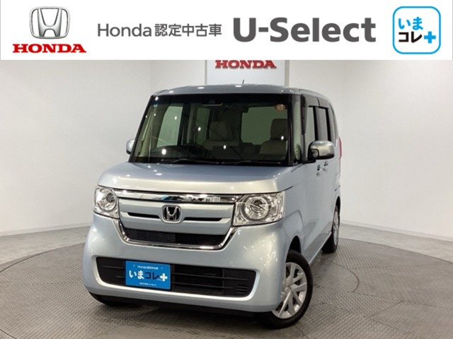 N-BOXG スロープ ホンダセンシング 車いす専用装備装着車 4WD