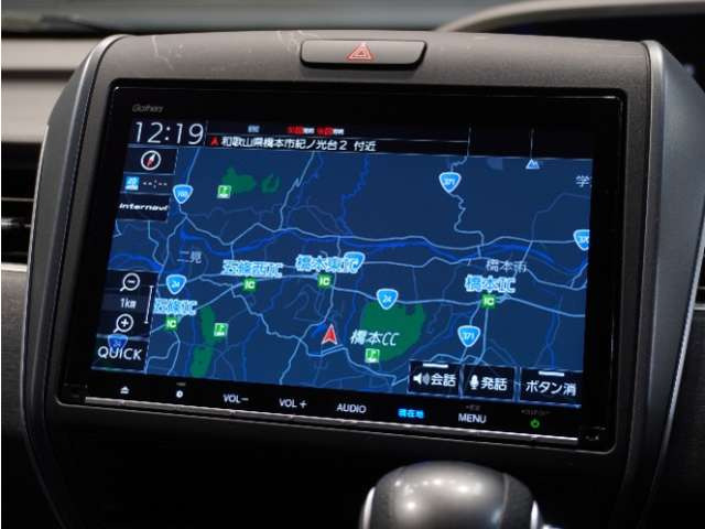 フリード1.5 G ホンダセンシング