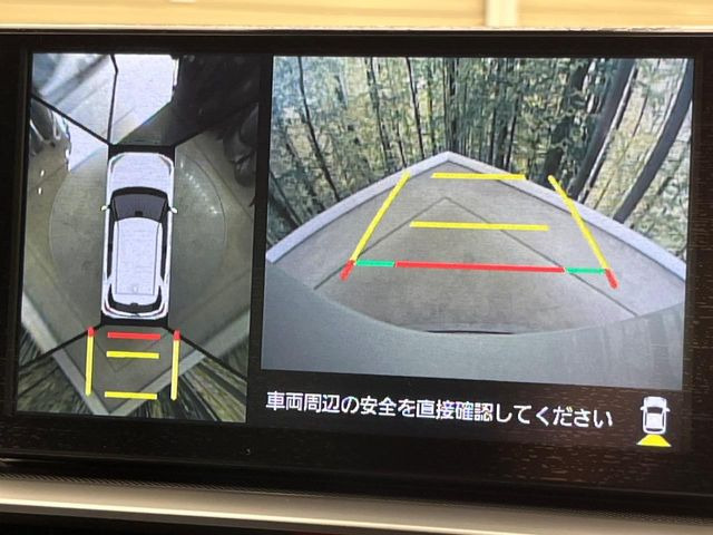 �y�p�m���}���j�^�[�z��p�̃J�����ɂ��A�ォ�猩���낵���悤�Ȏ��_��360�x�N���}�̎��͂��m�F���邱�Ƃ��ł��܂������p�������m�F���₷���A�����ꏊ�ł̐؂�Ԃ��⒓�Ԃ��X���[�Y�ɍs���܂��B