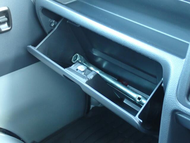 ���[�����Ղ�O���[�u�{�b�N�X�B