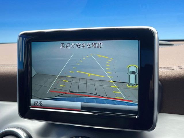 ���o�b�N�J����:�֗��ȁy�o�b�N�J�����z�ň��S�m�F���ł��܂��B���Ԃ����ȕ��ɂ��I�X�X���ȕ֗��@�\�ł��B