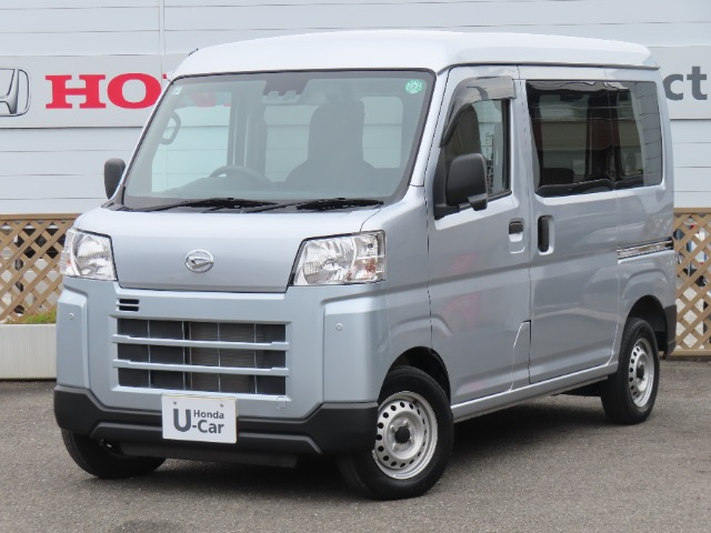 ハイゼットカーゴ