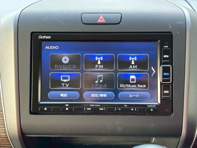 フリード+1.5 クロスター ホンダセンシング