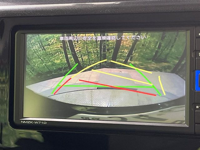 �y�o�b�N�J�����z���Ԏ��Ɍ�������A���^�C���f���Ŋm�F�ł��܂��B��^���Ǝ{�݂◧�̒��ԏ�ł̒��Ԏ���A��Ԃ̃o�b�N���ɑ劈��!�^�]�X�L���Ɋւ�炸�A����K�{�ƂȂ��������̂ЂƂł�!