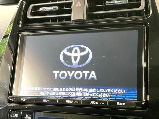 �y����9�^�i�r�z�l�C�̏����i�r�𑕔��B�I�[�f�B�I�@�\���[�����Ă���ABluetooth�ڑ�����΂������̃X�}�z��MP3�v���C���[�̉��y���Đ��\!�����̉^�]������Ɋy�����Ȃ�܂�!!