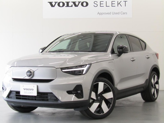 C40リチャージ アルティメット シングルモーター