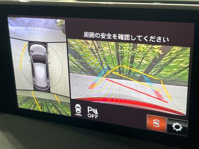 �y360&deg;�r���[���j�^�[�z��p�̃J�����ɂ��A�ォ�猩���낵���悤�Ȏ��_��360�x�N���}�̎��͂��m�F���邱�Ƃ��ł��܂������p�������m�F���₷���A�����ꏊ�ł̐؂�Ԃ��⒓�Ԃ��X���[�Y�ɍs���܂��B