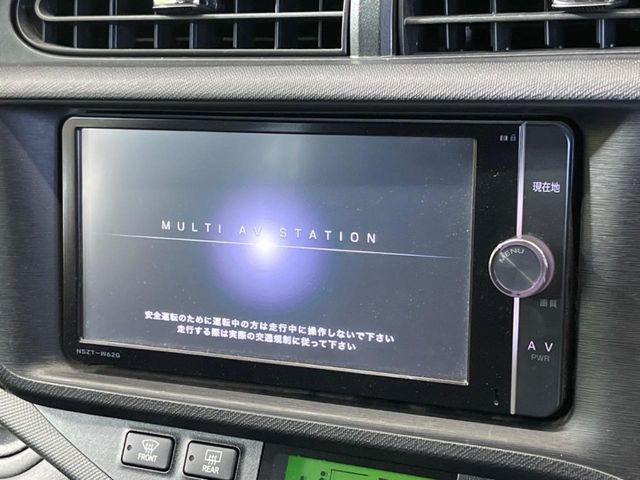 �y�i�r�Q�[�V�����z�g���₷���i�r�ŖړI�n�܂ł�������ē����Ă���܂��B�e��I�[�f�B�I�Đ��@�\���[�����Ă���A���Ԃ̉^�]������Ɋy�����Ȃ�܂�!!