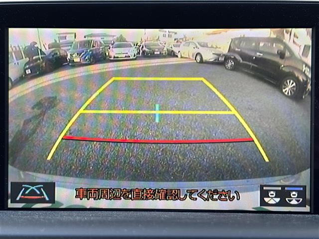 クラウンハイブリッド 2.5 RS