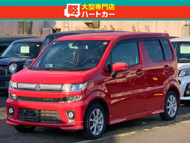 ワゴンRハイブリッド(HYBRID) FZ セーフティパッケージ