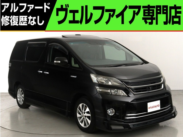 ヴェルファイアハイブリッド2.4 ZR Gエディション 4WD