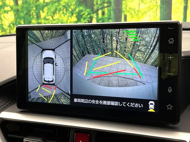 �y�p�m���~�b�N�r���[���j�^�[�z��p�̃J�����ɂ��A�ォ�猩���낵���悤�Ȏ��_��360�x�N���}�̎��͂��m�F���邱�Ƃ��ł��܂������p�������m�F���₷���A�����ꏊ�ł̐؂�Ԃ��⒓�Ԃ��X���[�Y�ɍs���܂��B