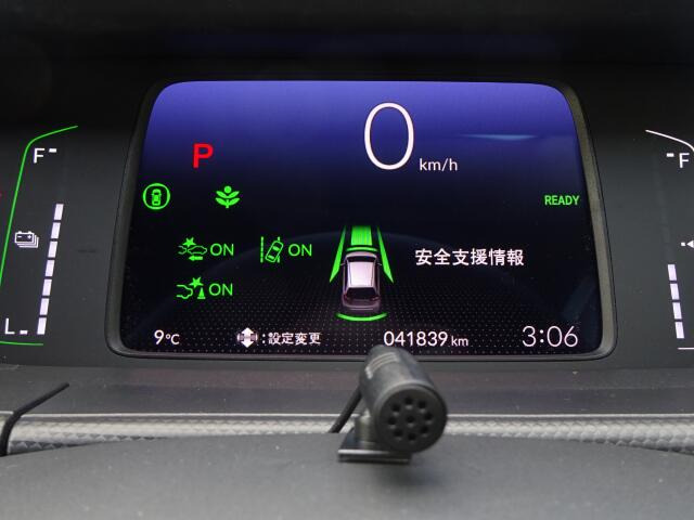 ���[�^�[�p�l�����m�肽����񂪈�ڗđR�ł��ˁB