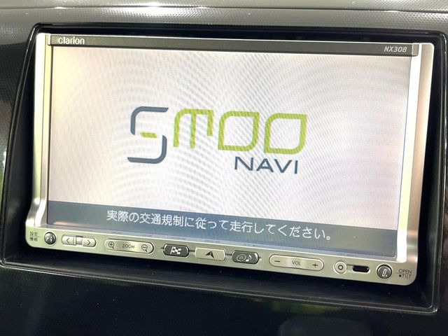 �y�i�r�Q�[�V�����z�g���₷���i�r�ŖړI�n�܂ł�������ē����Ă���܂��B�e��I�[�f�B�I�Đ��@�\���[�����Ă���A���Ԃ̉^�]������Ɋy�����Ȃ�܂�!!