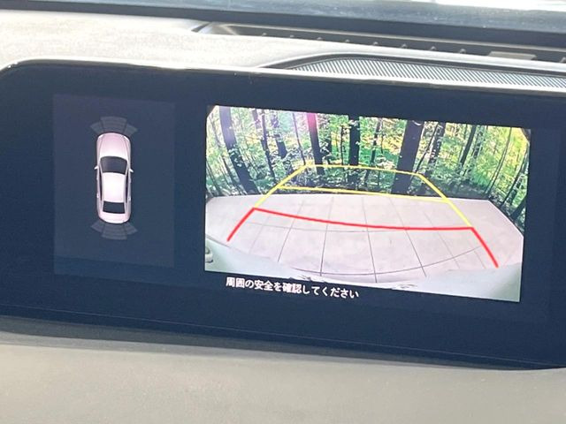 �y�o�b�N�J�����z���Ԏ��Ɍ�������A���^�C���f���Ŋm�F�ł��܂��B��^���Ǝ{�݂◧�̒��ԏ�ł̒��Ԏ���A��Ԃ̃o�b�N���ɑ劈��!�^�]�X�L���Ɋւ�炸�A����K�{�ƂȂ��������̂ЂƂł�!