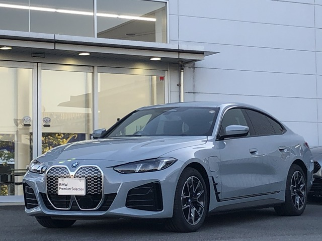 i4eドライブ40 Mスポーツ