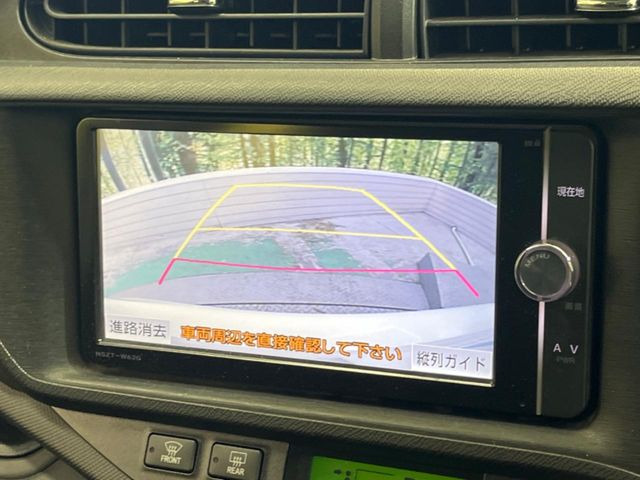 �y�o�b�N�J�����z���Ԏ��Ɍ�������A���^�C���f���Ŋm�F�ł��܂��B��^���Ǝ{�݂◧�̒��ԏ�ł̒��Ԏ���A��Ԃ̃o�b�N���ɑ劈��!�^�]�X�L���Ɋւ�炸�A����K�{�ƂȂ��������̂ЂƂł�!