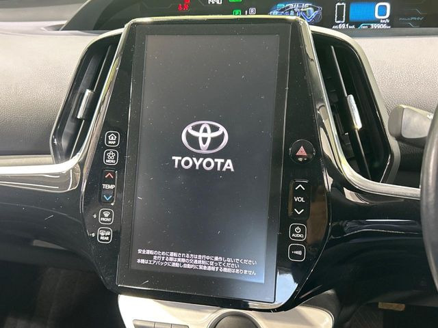 �y����11�^�i�r�z�l�C�̏����i�r�𑕔��B�I�[�f�B�I�@�\���[�����Ă���ABluetooth�ڑ�����΂������̃X�}�z��MP3�v���C���[�̉��y���Đ��\!�����̉^�]������Ɋy�����Ȃ�܂�!!