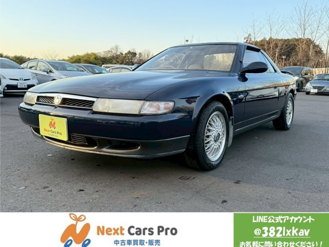 ���[�m�X�R�X��(�}�c�_) 20B���[�^���[�^�[�{ �^�C�vE�@���[�U�[���� ���Îԉ摜