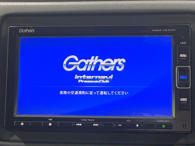 �y�����i�r�z�l�C�̏����i�r�𑕔��B�I�[�f�B�I�@�\���[�����Ă���ABluetooth�ڑ�����΂������̃X�}�z��MP3�v���C���[�̉��y���Đ��\!�����̉^�]������Ɋy�����Ȃ�܂�!!