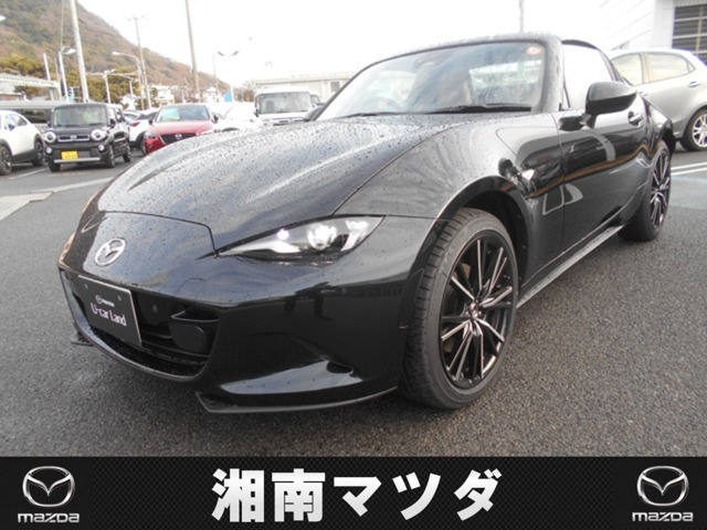 ロードスターRF2.0 VS