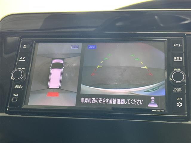 セレナ1.2 e-POWER ハイウェイスターV