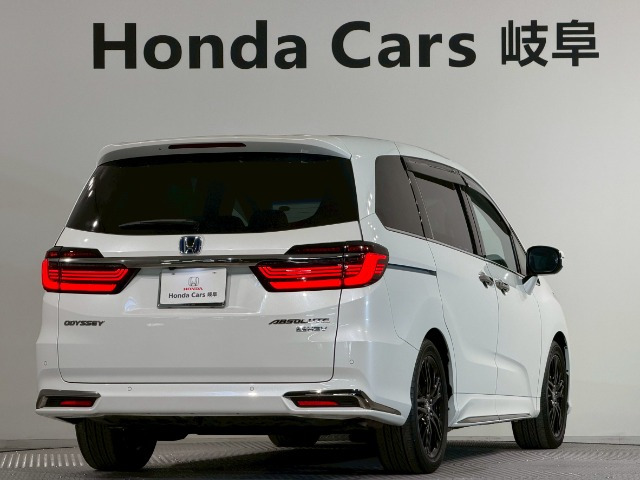 オデッセイ2.0 e:HEV アブソルート EX