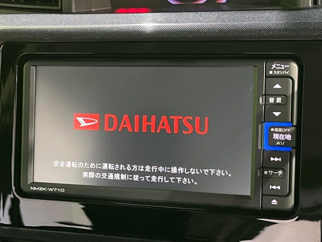 �y�����i�r�z�l�C�̏����i�r�𑕔��B�I�[�f�B�I�@�\���[�����Ă���ABluetooth�ڑ�����΂������̃X�}�z��MP3�v���C���[�̉��y���Đ��\!�����̉^�]������Ɋy�����Ȃ�܂�!!