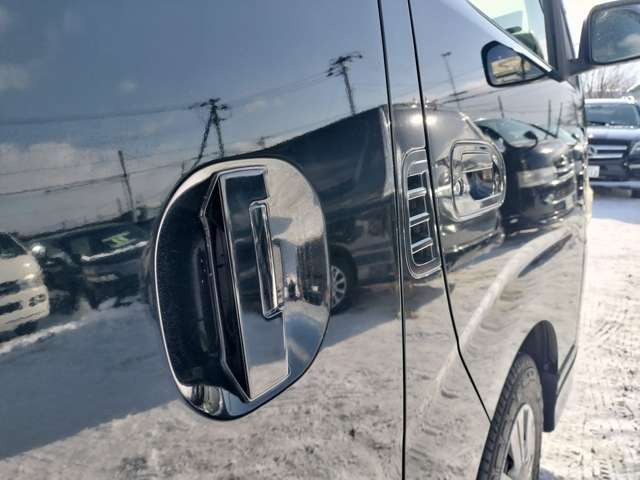 ���k�C����������{�S���ǂĂ�ł���g������Ђ��������܂��̂ŗ����\�ł��B��