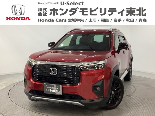 WR-V1.5 Z プラス ブラックスタイル