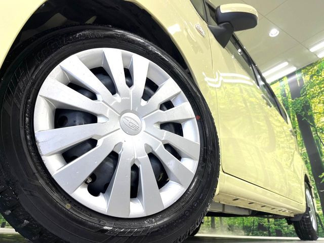 �y����14�C���`�X�`�[���z�C�[���z�l�N�X�e�[�W�ł́w�ЊO�A���~�z�C�[���x���D�]������!�L���u�����h���炨�l�ł��ȃA���~�܂ŕ��L������Ēv���܂���X�^�b�h���X�^�C������舵���Ă���܂��̂ł��C��������!