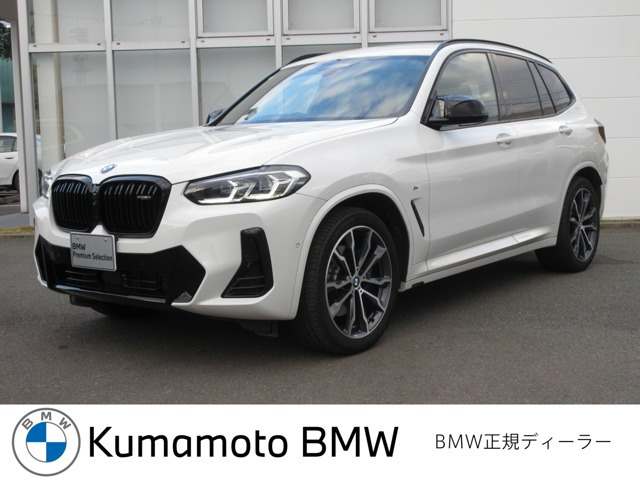 X3M40i 4WD