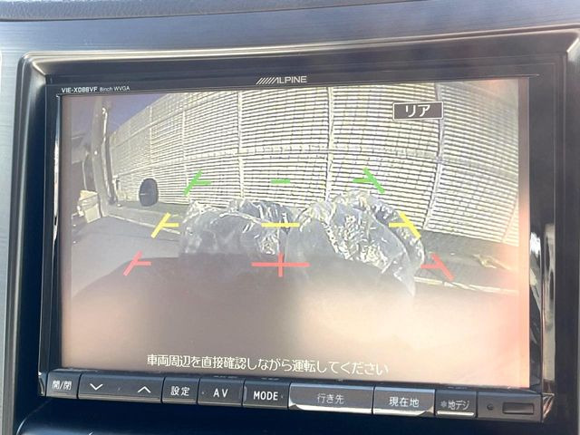 �y�o�b�N�J�����z���Ԏ��Ɍ�������A���^�C���f���Ŋm�F�ł��܂��B��^���Ǝ{�݂◧�̒��ԏ�ł̒��Ԏ���A��Ԃ̃o�b�N���ɑ劈��!�^�]�X�L���Ɋւ�炸�A����K�{�ƂȂ��������̂ЂƂł�!