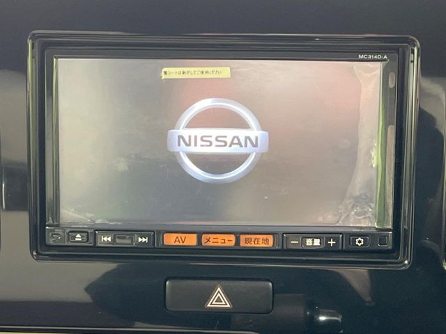 �y�����i�r�z�l�C�̏����i�r�𑕔��B�I�[�f�B�I�@�\���[�����Ă���ABluetooth�ڑ�����΂������̃X�}�z��MP3�v���C���[�̉��y���Đ��\!�����̉^�]������Ɋy�����Ȃ�܂�!!