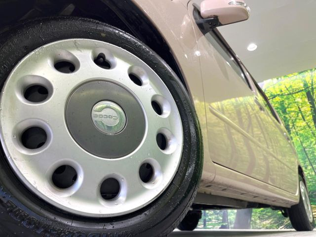 �y����14�C���`�X�`�[���z�C�[���z�l�N�X�e�[�W�ł́w�ЊO�A���~�z�C�[���x���D�]������!�L���u�����h���炨�l�ł��ȃA���~�܂ŕ��L������Ēv���܂���X�^�b�h���X�^�C������舵���Ă���܂��̂ł��C��������!