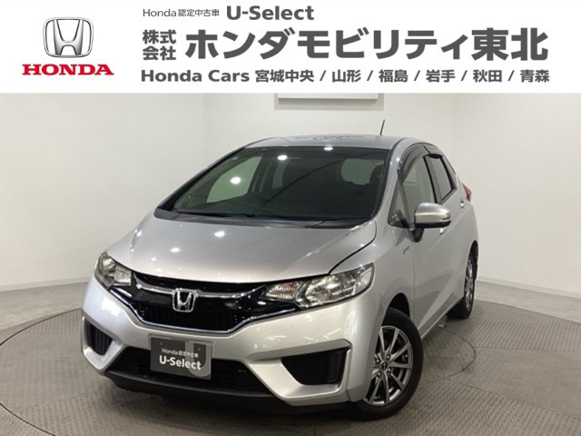 フィット1.5 ハイブリッド Fパッケージ